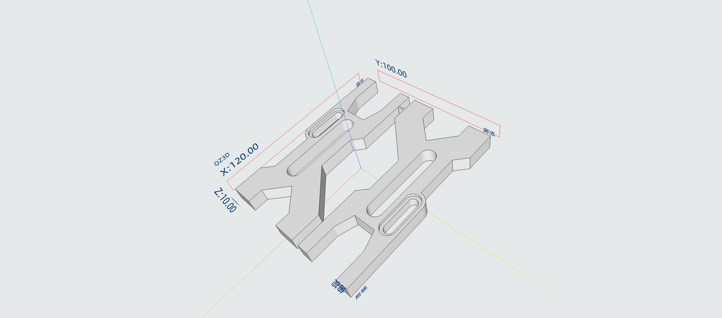 Rear Support Plate