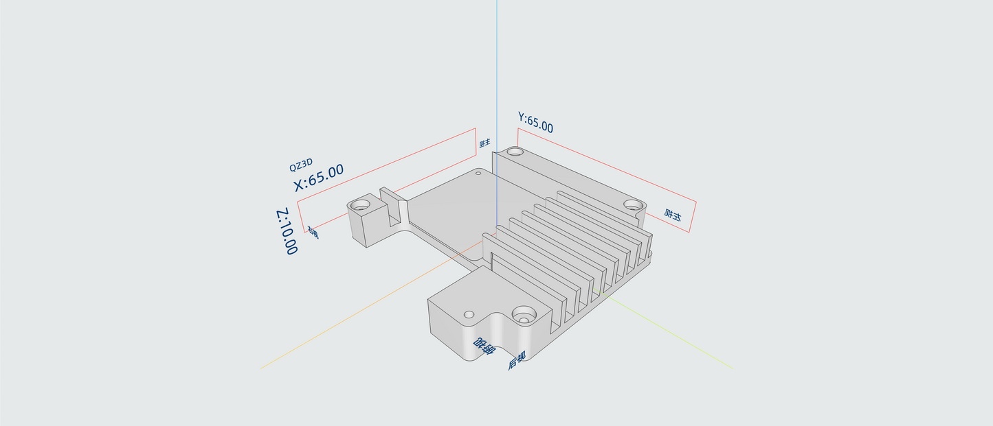 r3mini Heat Dissipation Sheet Side Exhaust