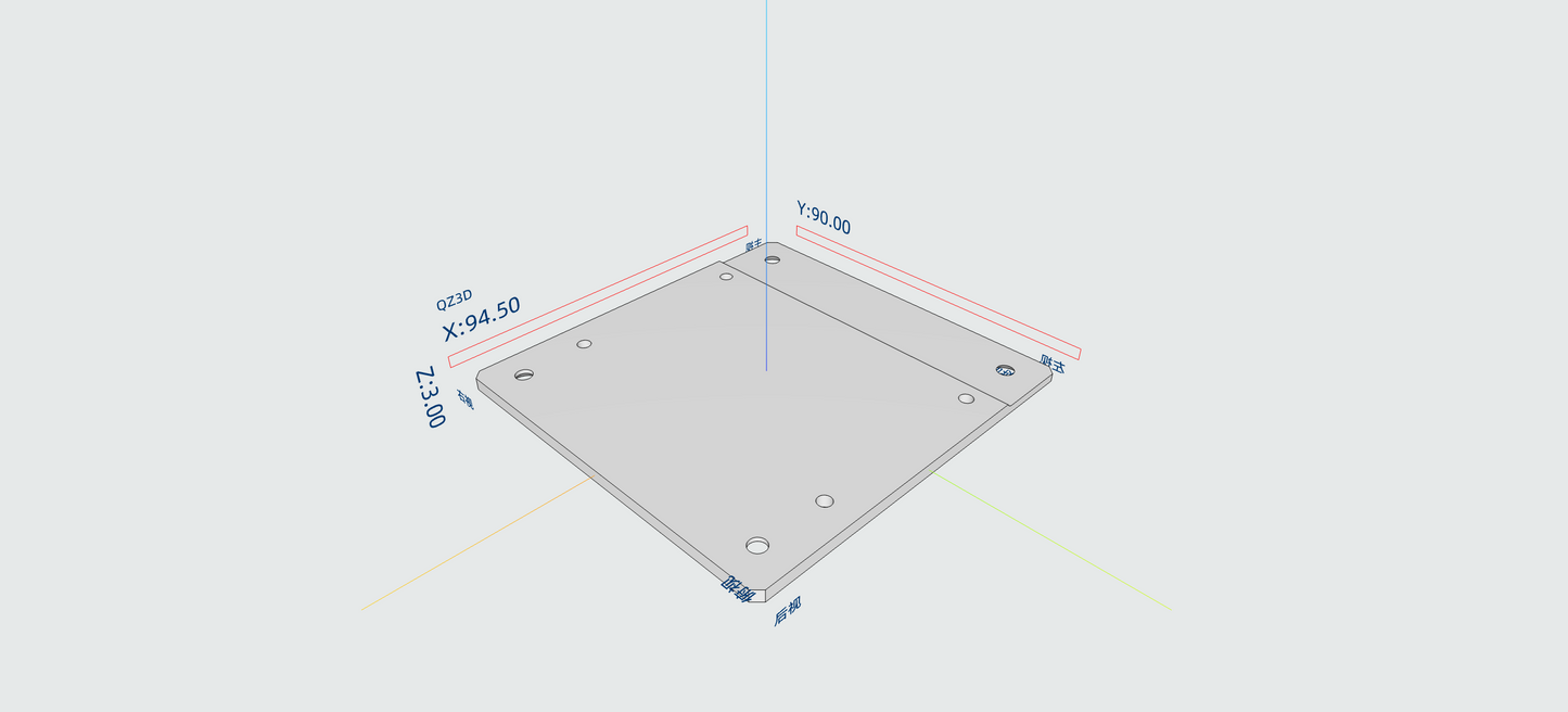 Hard Drive Enclosure Bottom Adapter Plate