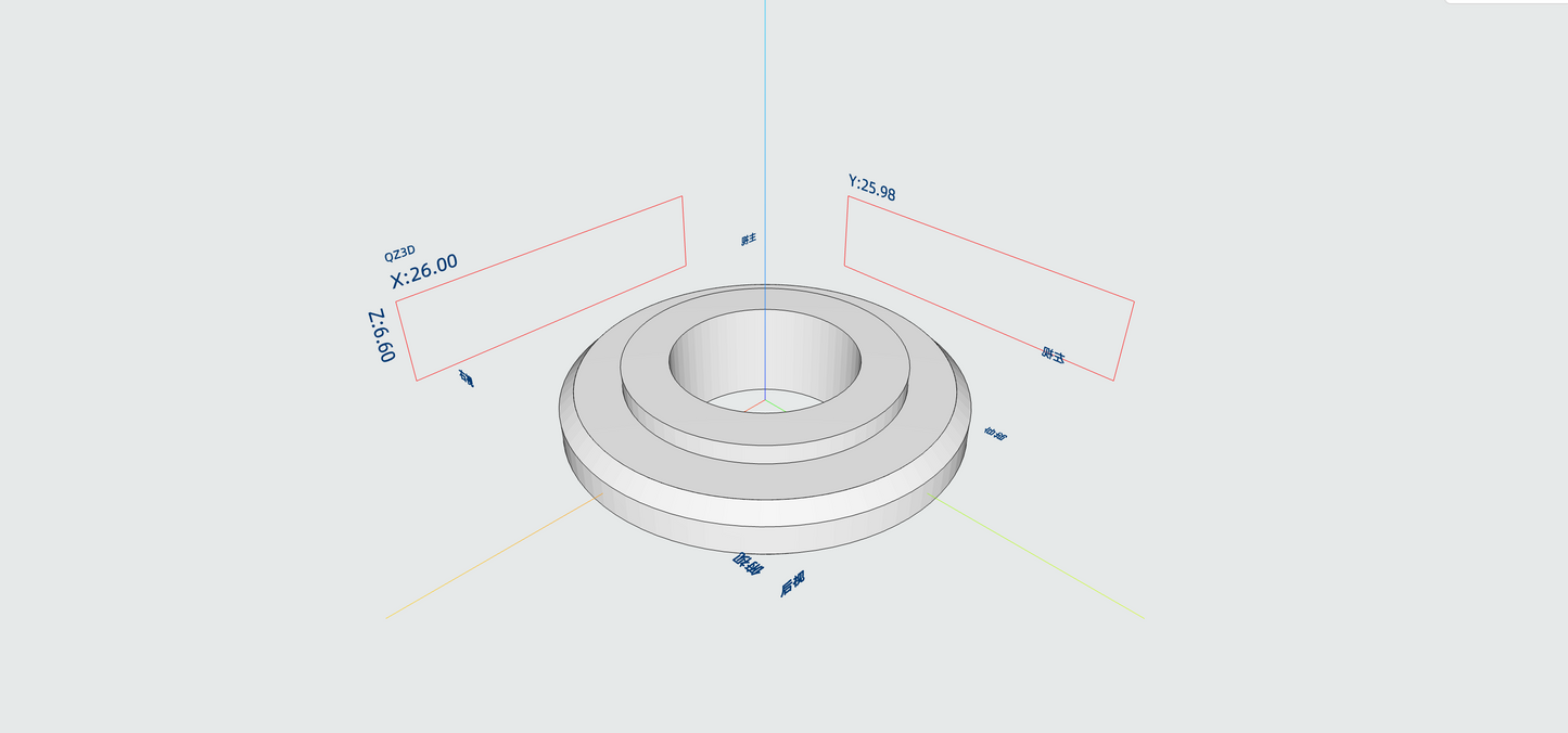 Internal Gear Frame