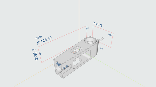 Adjustable Distance Rocker Arm