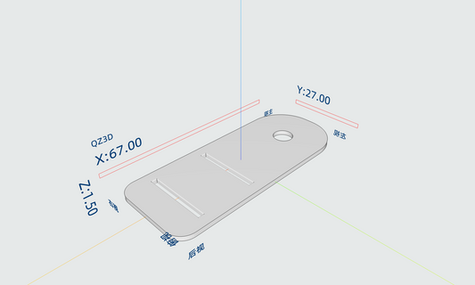 Helical Antenna Plate