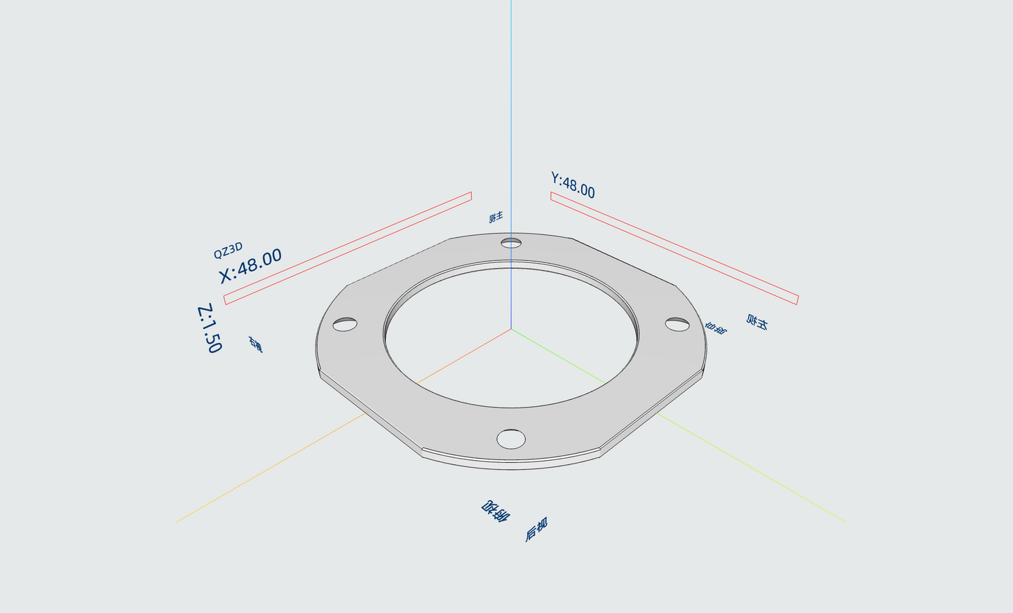 Plug Seal Cover Plate