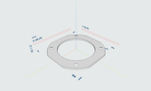 Plug Seal Cover Plate