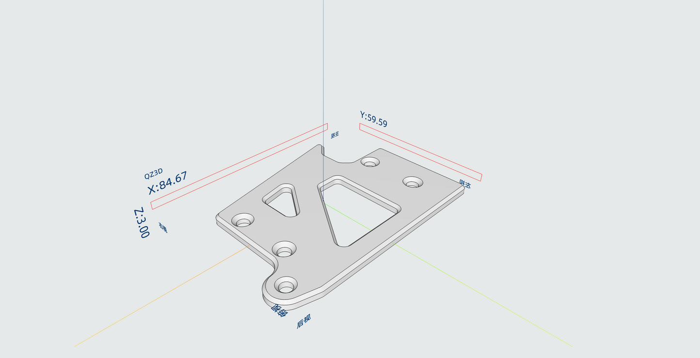 BONE Lower Body Side Panel