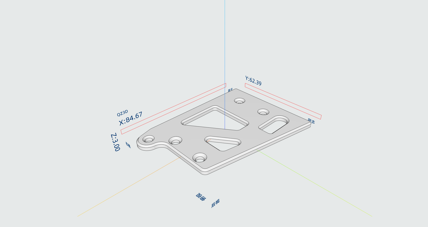 BONE Lower Body Side Panel