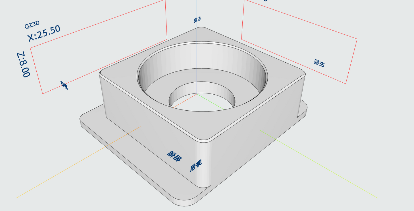 EVO80 Knob Cover Plate